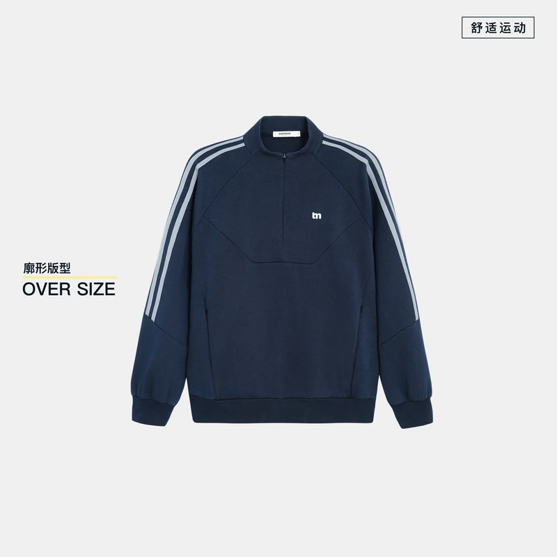 BODYDREAM【逐风跃蓝】户外运动立领卫衣时尚百搭长袖青春潮流上衣