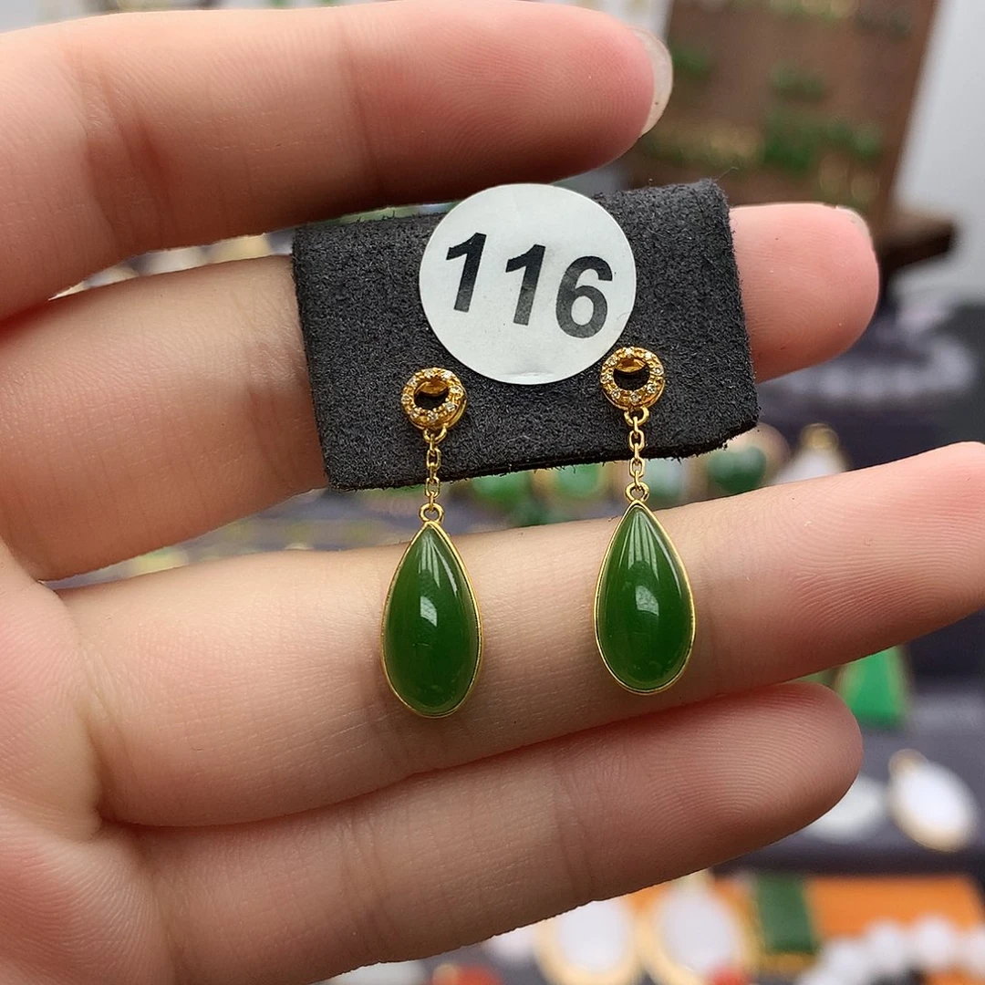 和田玉18K金镶嵌耳饰