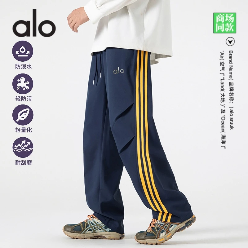 【奥莱渠道】alo立体标识logo条纹织带休闲运动裤 宽松版型直筒裤