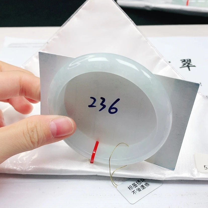 【闪购商品】翡翠手镯未镶嵌缅甸天然a货手镯57+