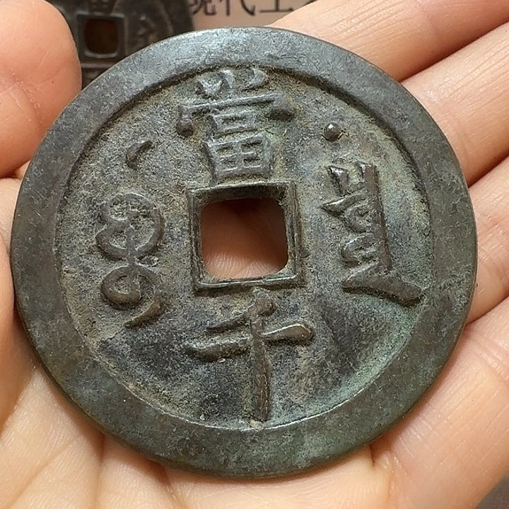 大***骑铜现代工艺品花钱