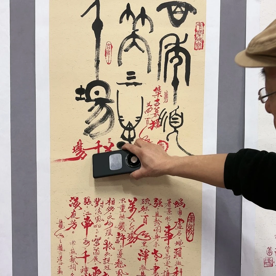书法国画纯手绘作品请放心去藏