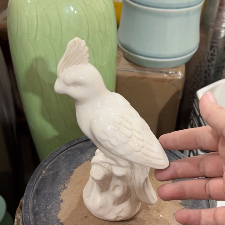 摆件高20宽10公分微瑕