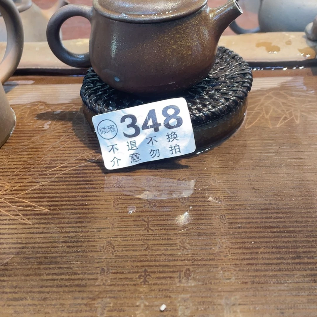 广西钦安龙窑坭兴陶柴烧