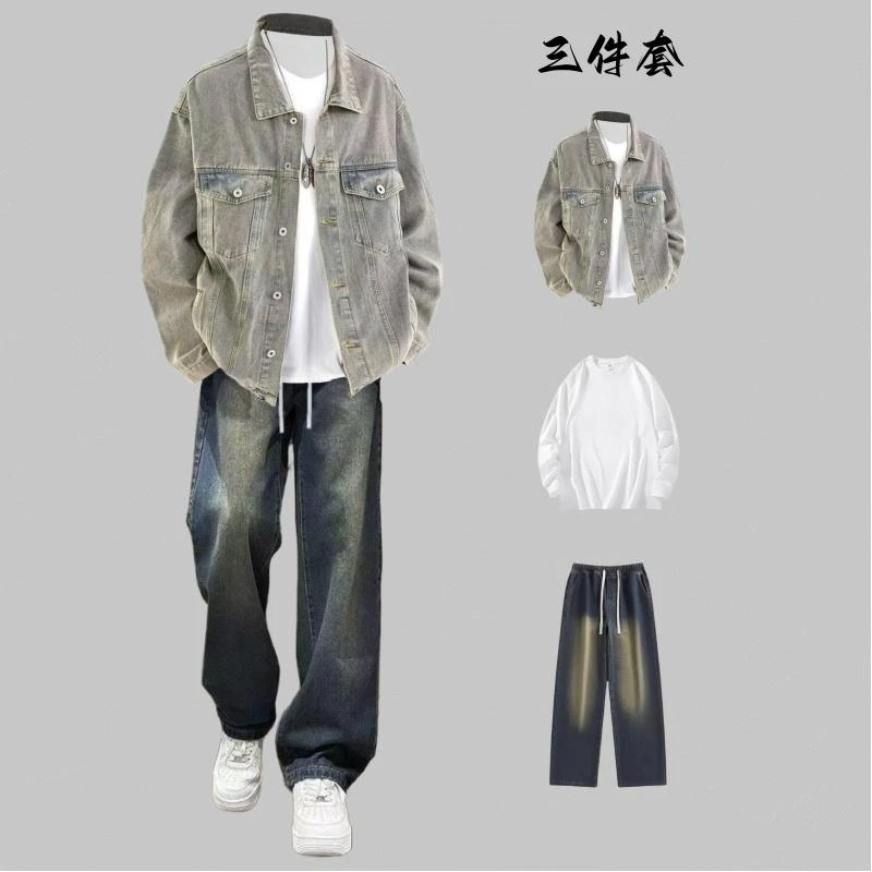美式牛仔外套男士春秋款潮牌痞帅气一整套穿搭配复古夹克三件套装