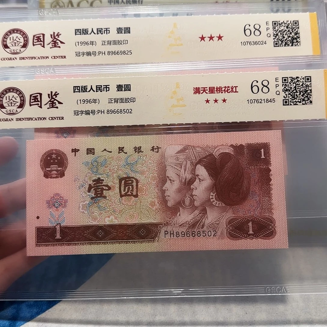 89669825：8502。。。。如意