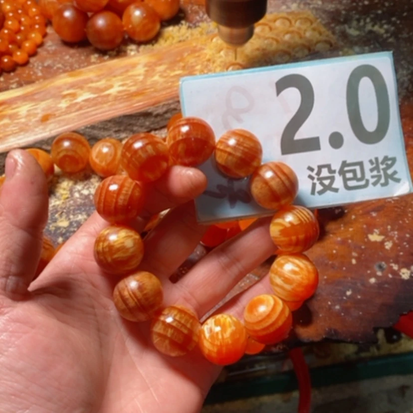 【闪购商品】松木（琥珀木）手串/手链