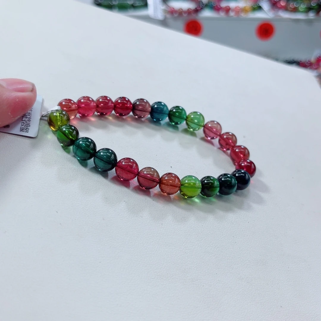 手链未镶嵌碧玺碧玺