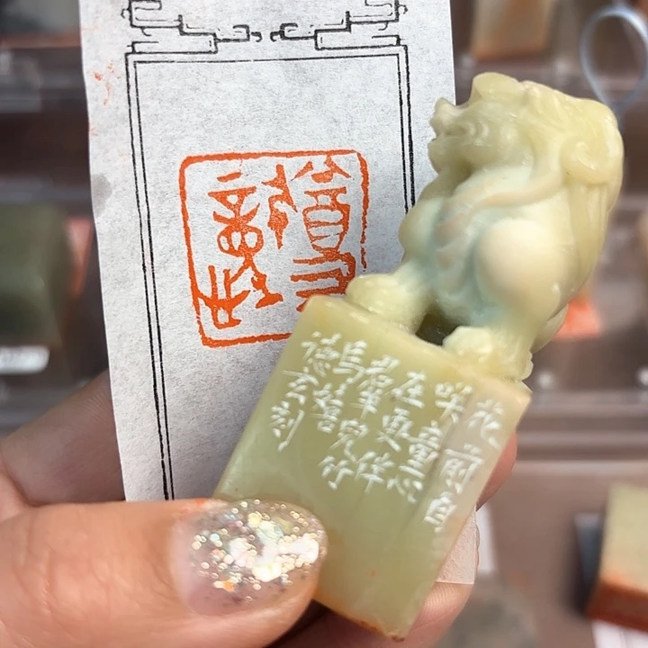 拓片用纸印石咯哦咯