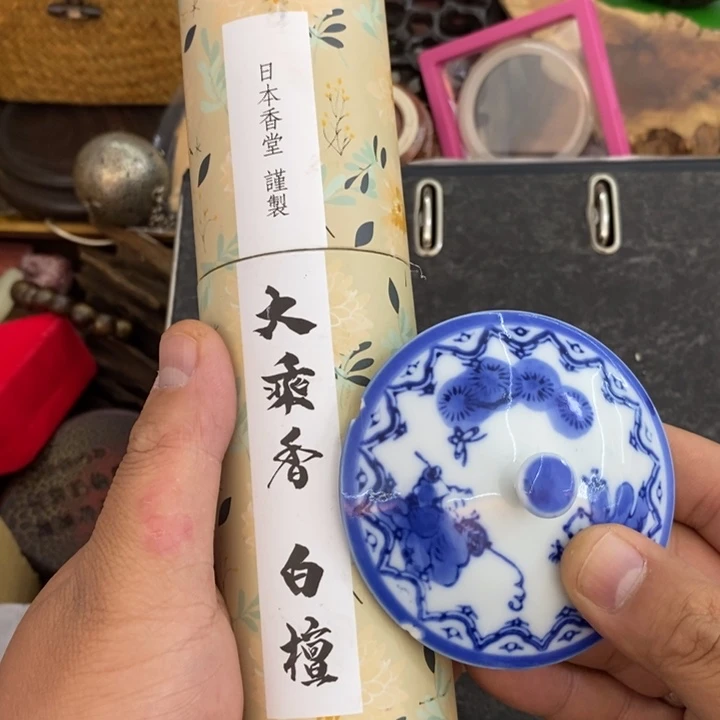 瓷片我哦哦哦哦哦哦哦