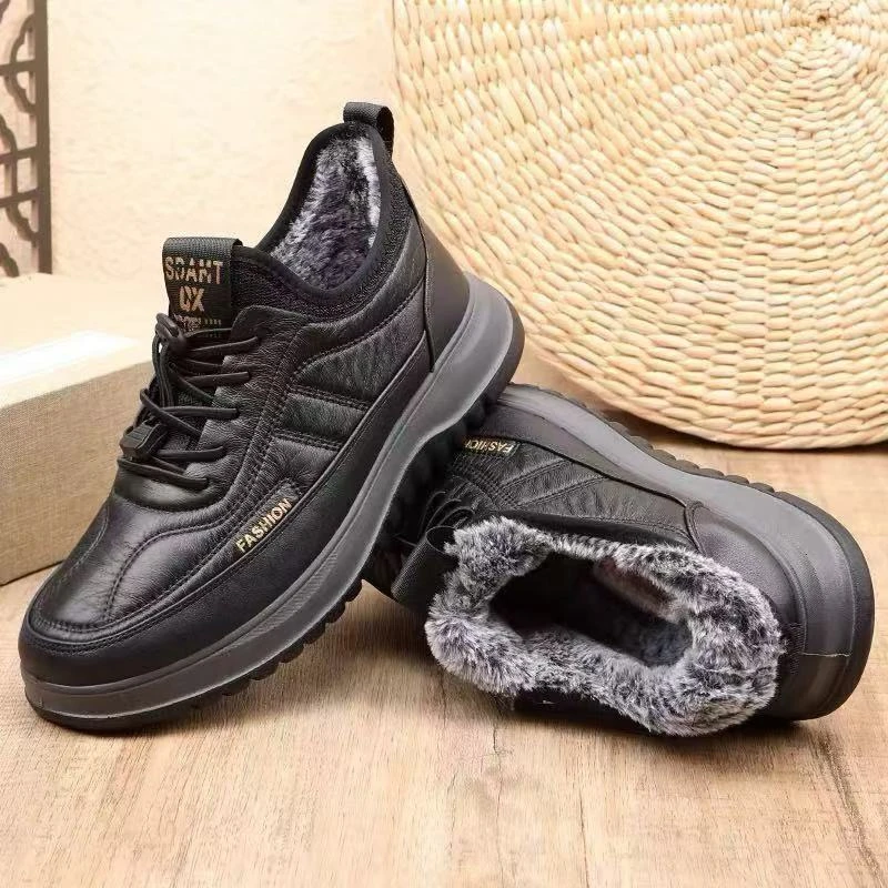 范范家【爸爸棉鞋】冬季加绒加厚防滑软底轻便运动休闲鞋6601