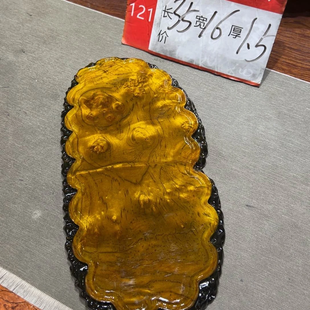 黄金樟888888888566677