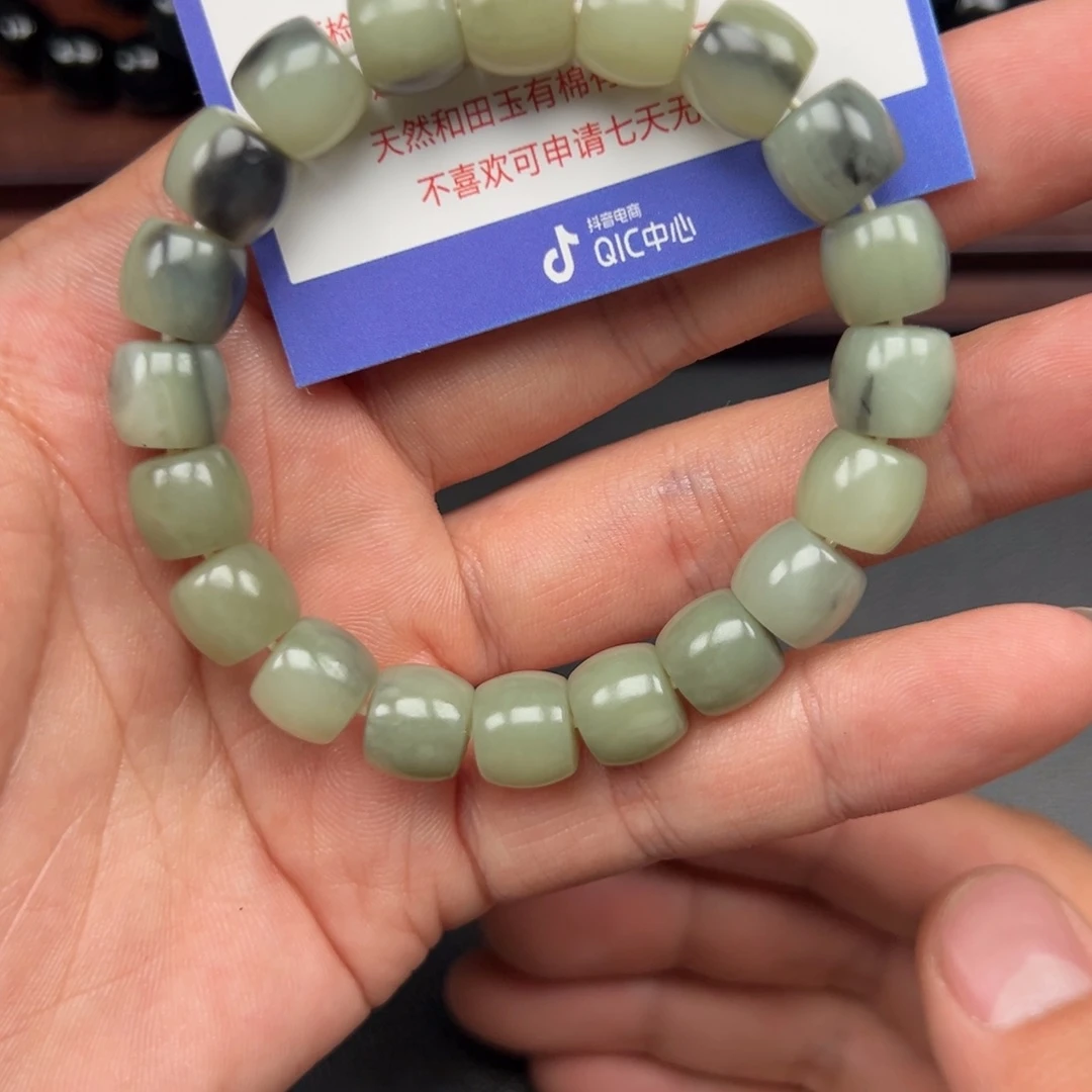 手链未镶嵌和田玉樱****i