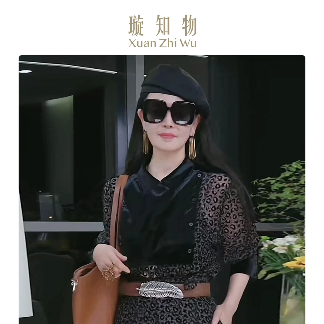 锦绣上衣 橘色豹纹气质长袖时尚小香风