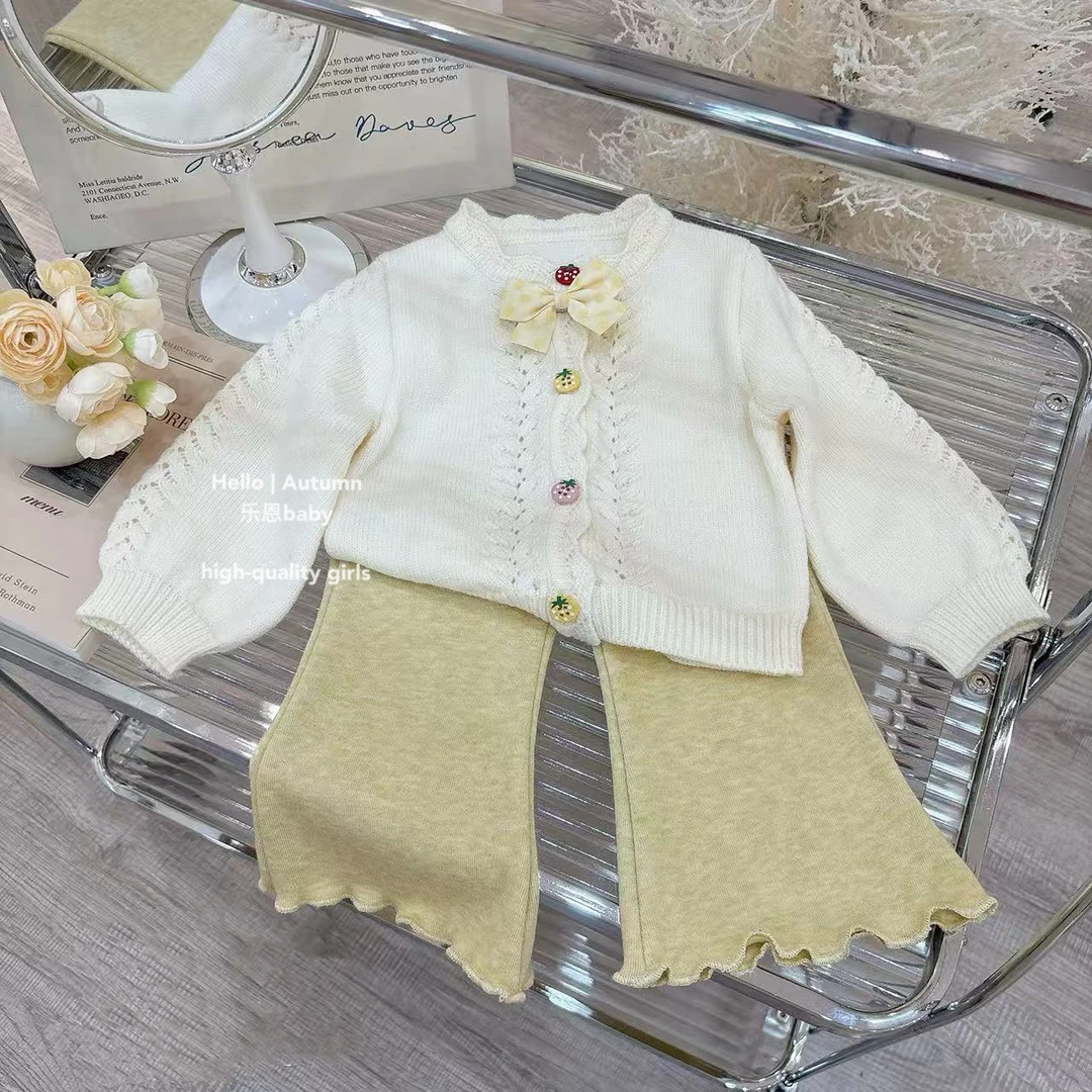 【乐恩童装】原创设计秋冬女童米白色毛衣开衫外套洋气喇叭裤套装