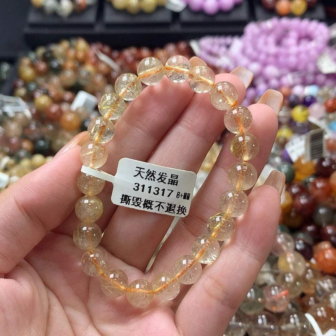 未镶嵌手链水晶，