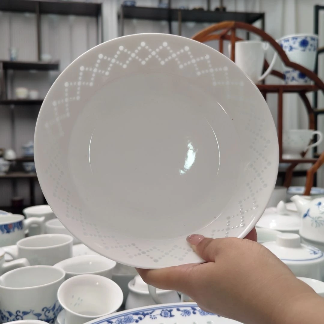 瓷星耀8寸深盘两只装