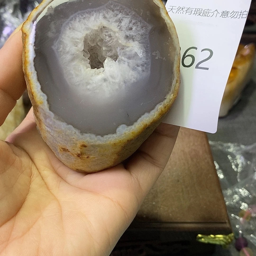 珠宝半成品未镶嵌紫晶