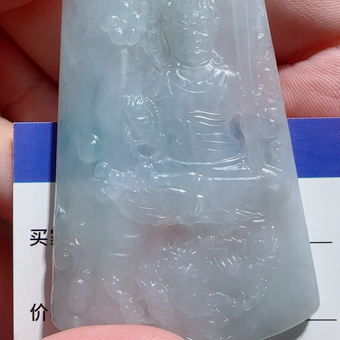 翡翠未镶嵌颈饰观音