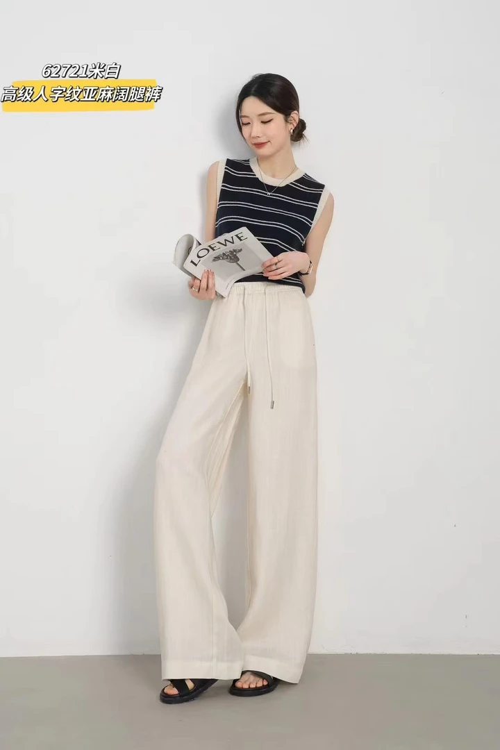 2025新款韩版宽松显瘦百搭垂感直筒裤休闲裤松紧高腰阔腿裤长裤
