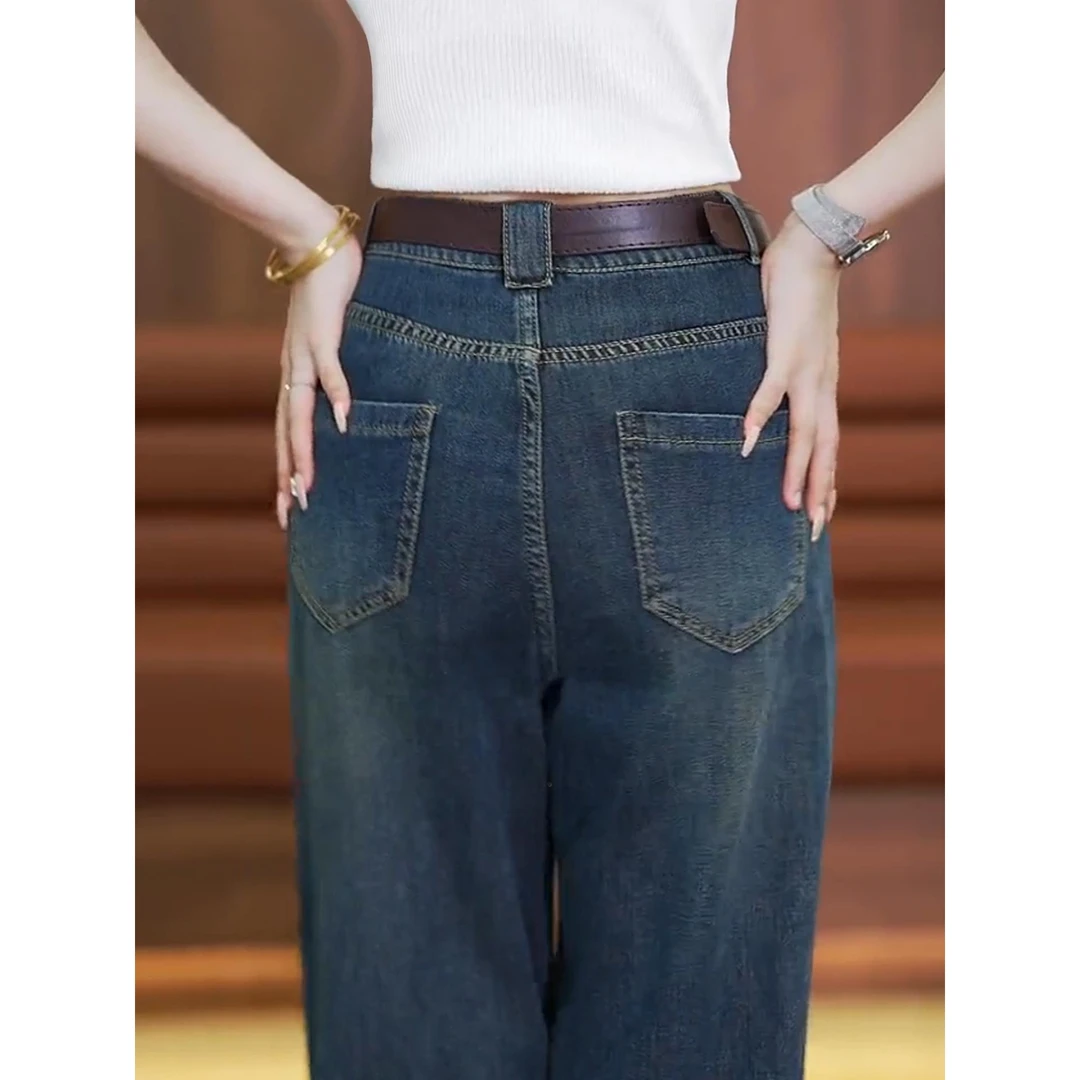 深蓝色阔腿牛仔裤女秋冬高腰显瘦垂感小个子加绒加厚窄版直筒裤子