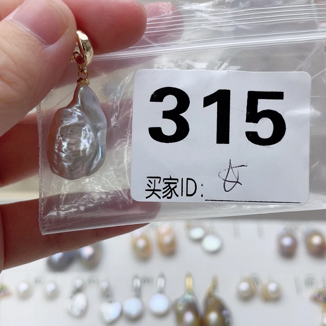 淡水珍珠未镶嵌颈饰