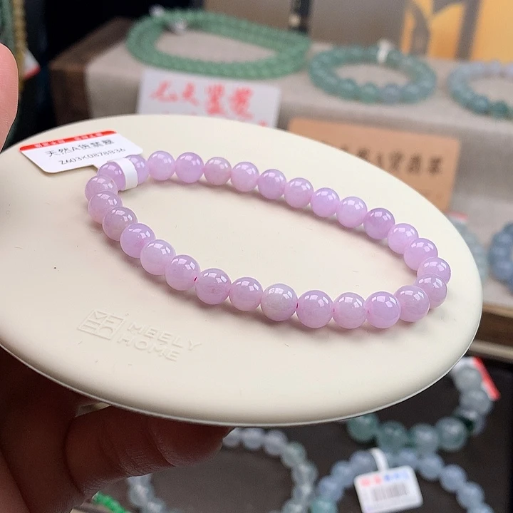 翡翠未镶嵌手链紫罗兰