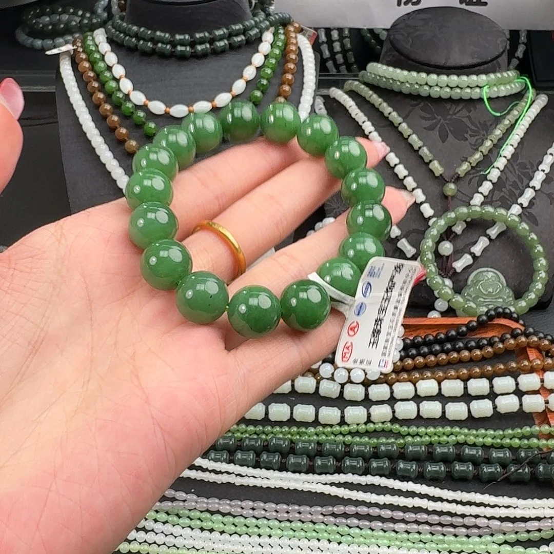 和田玉未镶嵌手链