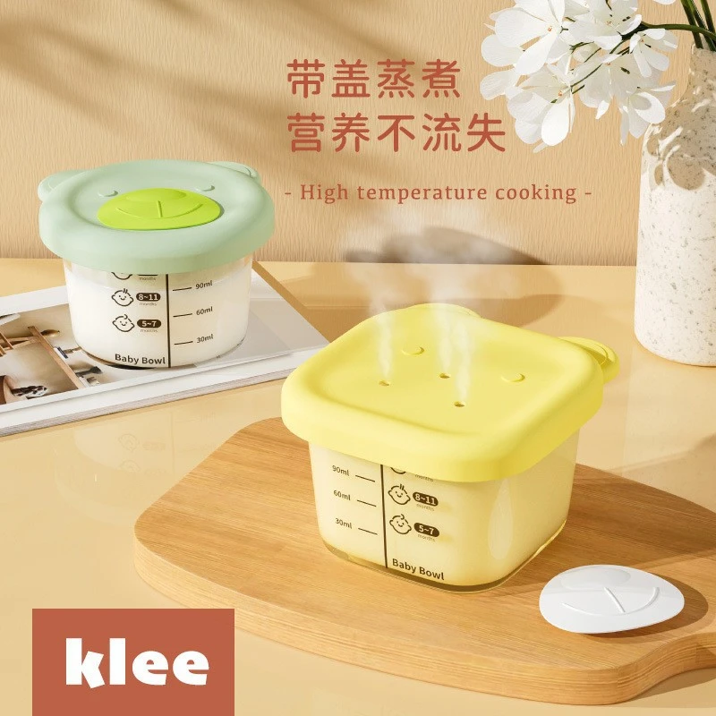 婴儿辅食盒玻璃储存家用可蒸煮冷冻保鲜盒卡通宝宝辅食耐高温蒸糕