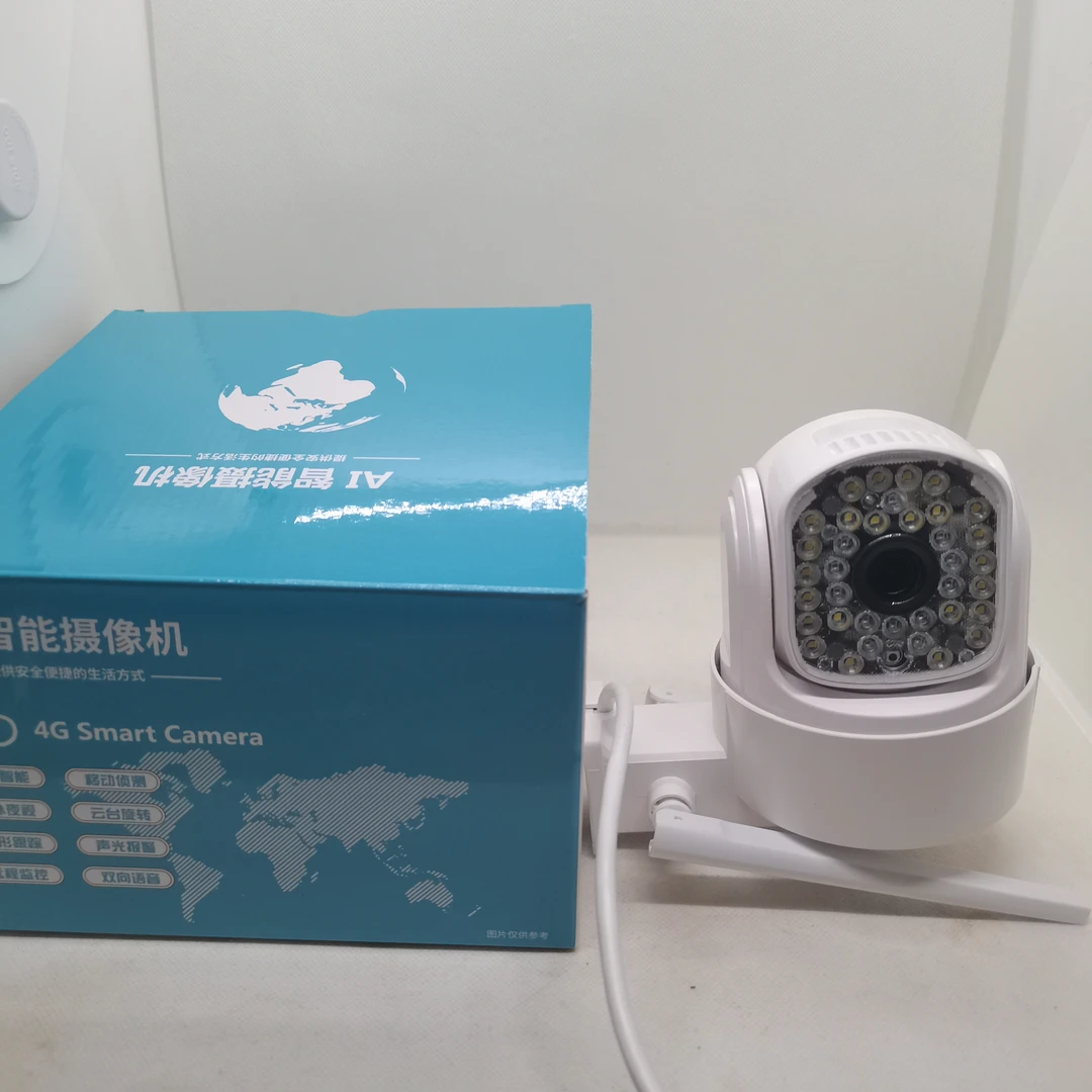 99新  Ai智能摄像头