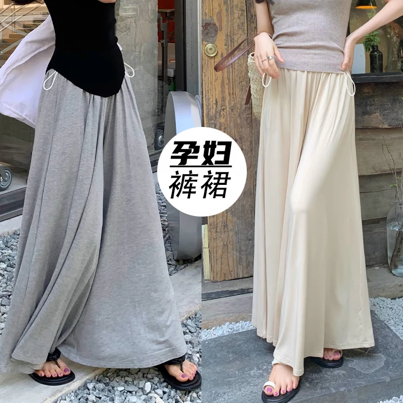 孕妇夏季薄款外穿莫代尔a字半身裙裤高腰直筒垂感阔腿设计感裤子