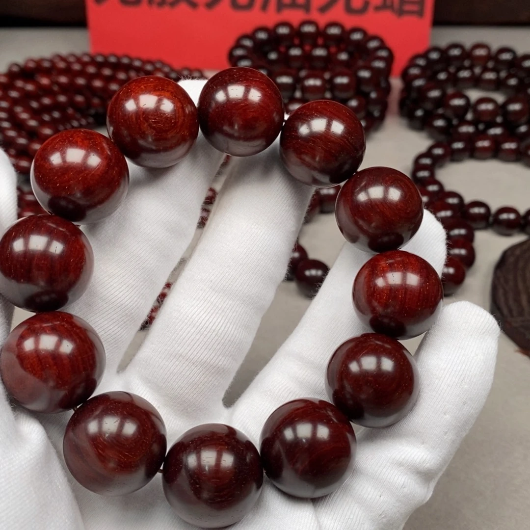 小叶紫檀手串/手链20/12