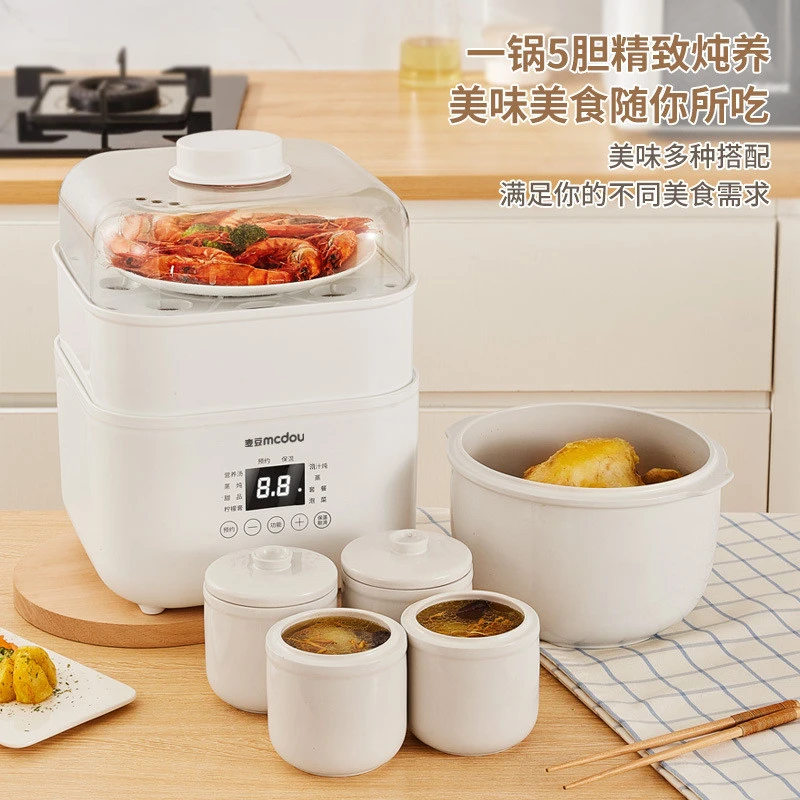 煲汤锅电炖盅孕妈老人智能电炖锅家用隔水煮粥锅柠檬