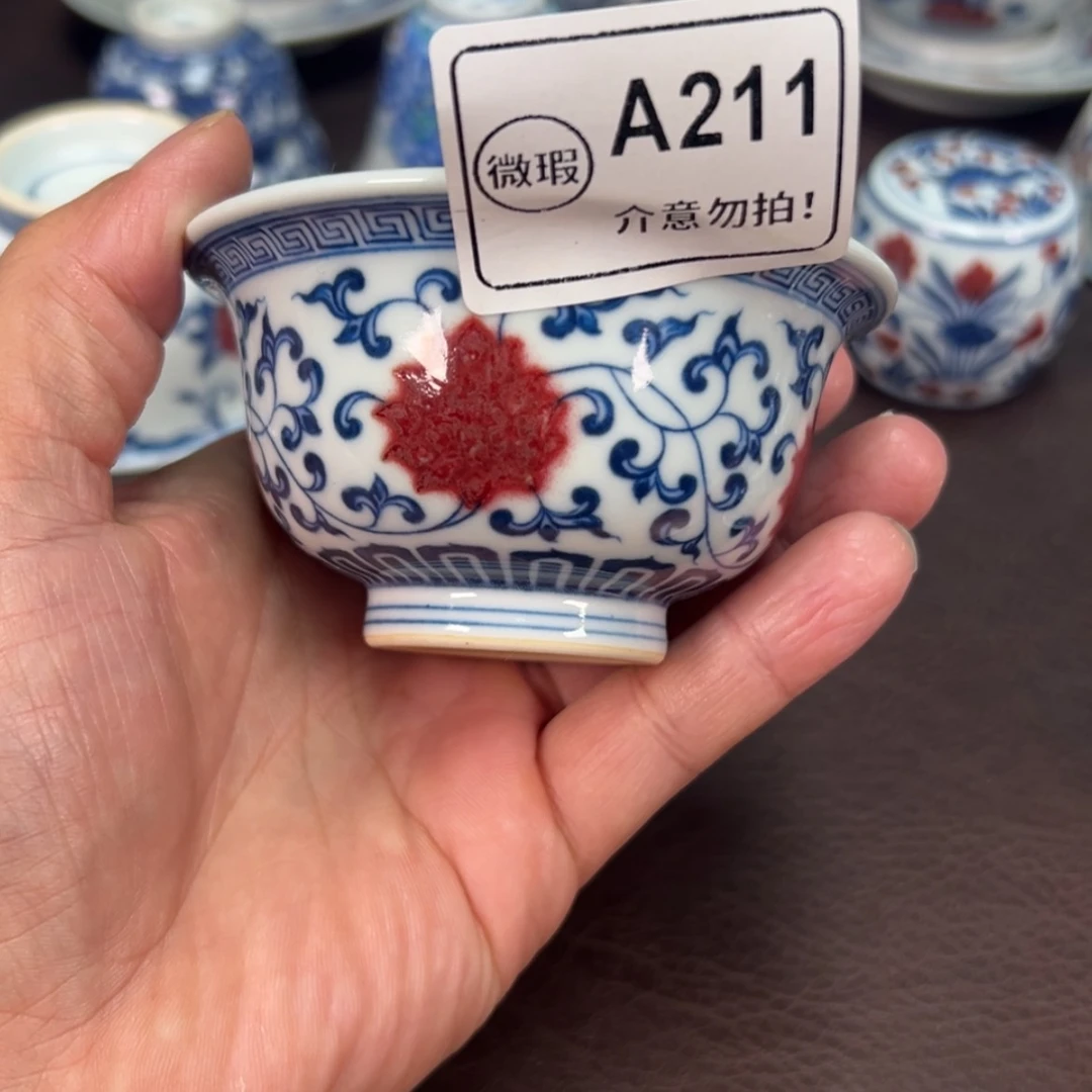 【闪购商品】童*景德镇陶瓷艺术杯