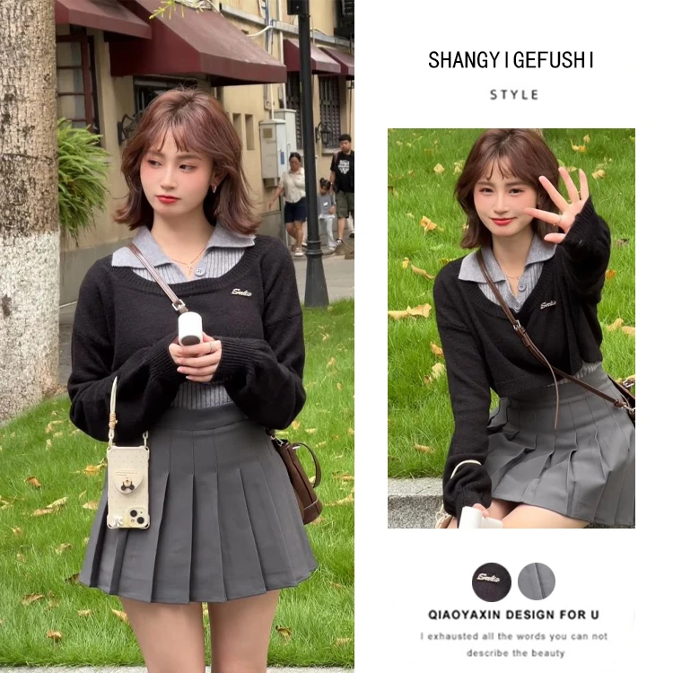 2025秋冬设计学院风气质叠穿毛衣JK灰色半身裙百褶裙三件套女装