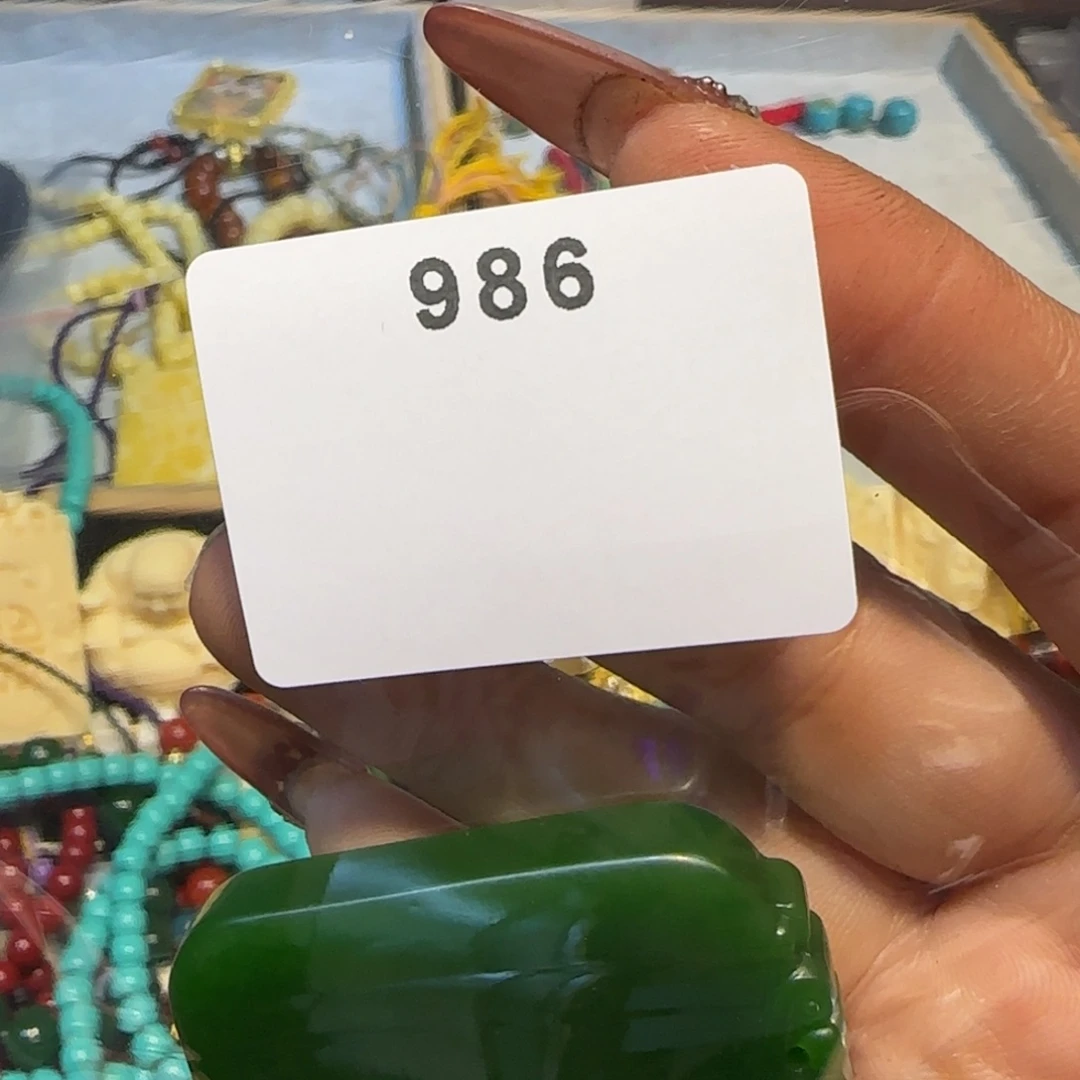 核桃木/黑胡桃（胡桃木）葡**莲