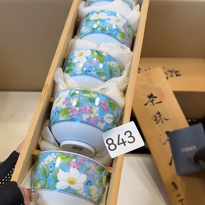很好看的钵子很好看的杯子