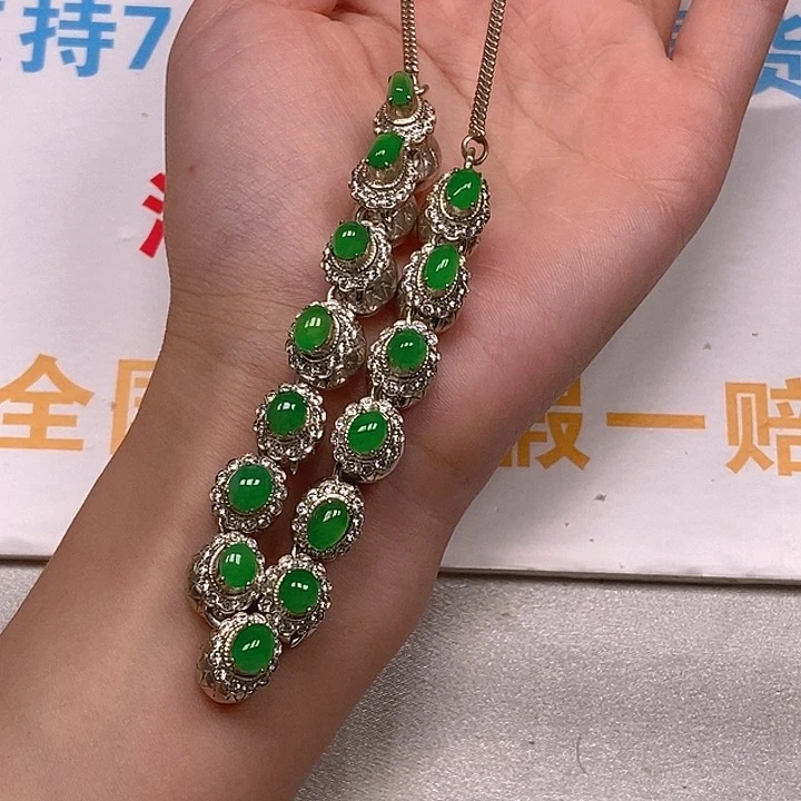 翡翠未镶嵌套链绿蛋面