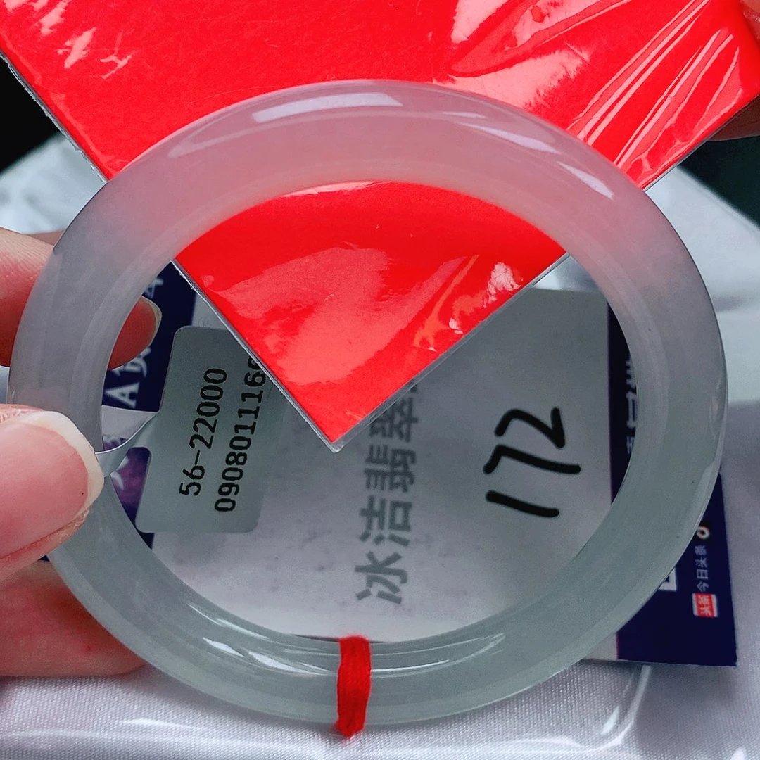 未镶嵌手镯翡翠缅甸天然A货翡翠手镯