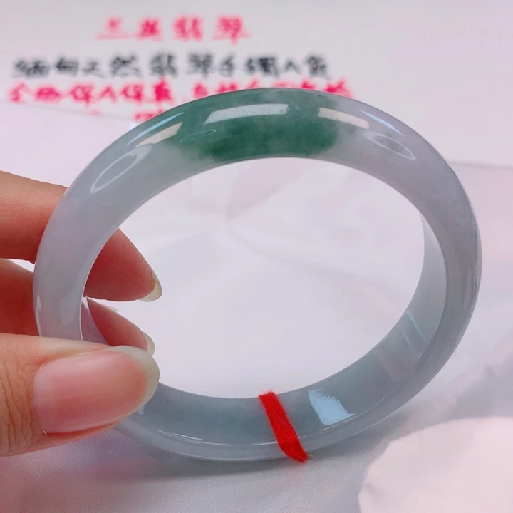 翡翠未镶嵌手镯57圈