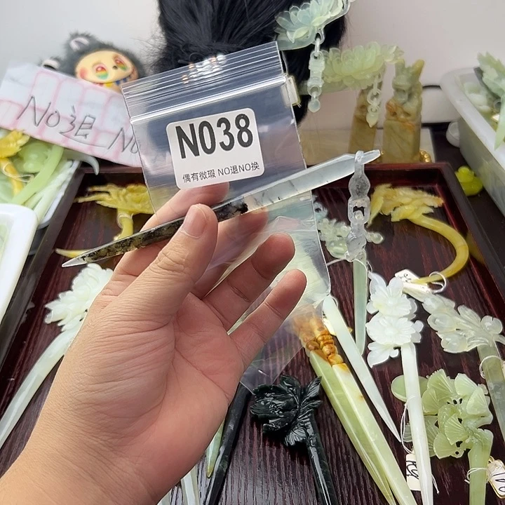 合金蛇纹石玉发饰小*点