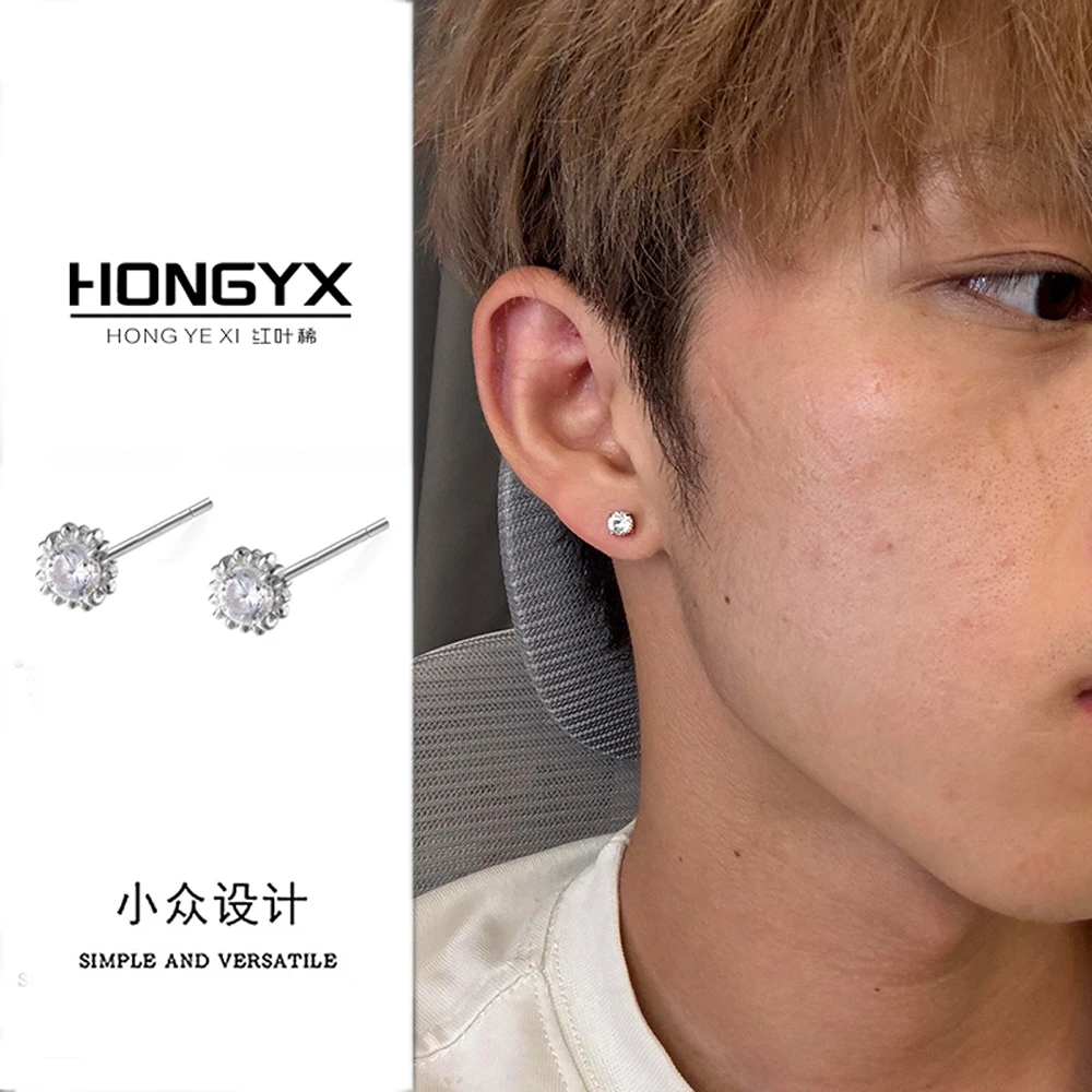 钛钢耳饰 耳钉男款养耳洞耳环小众高级感螺丝拧扣耳骨钉精致百搭