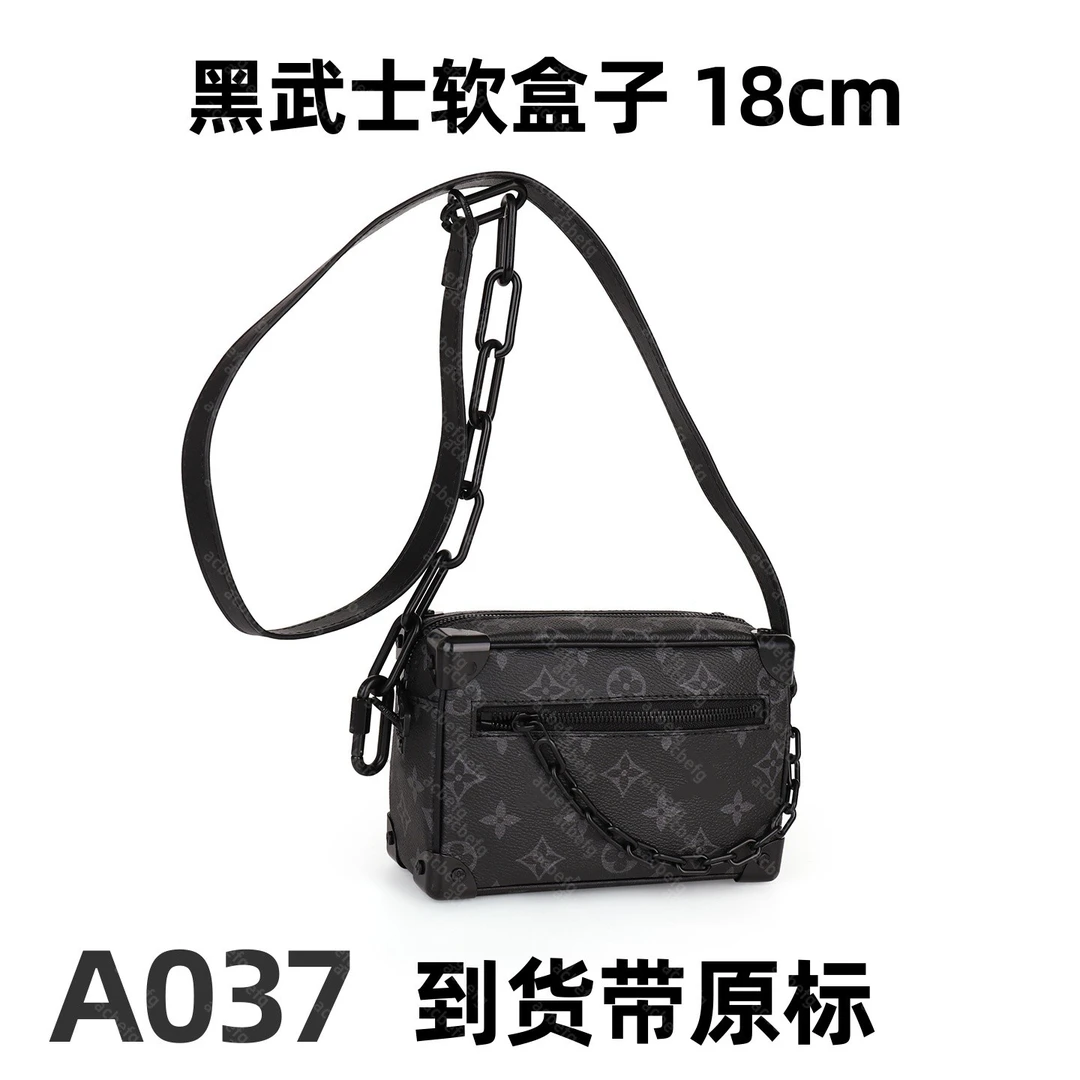 A037 黑武士软盒子 18cm 到货带专柜原标带专柜包装斜跨单肩包
