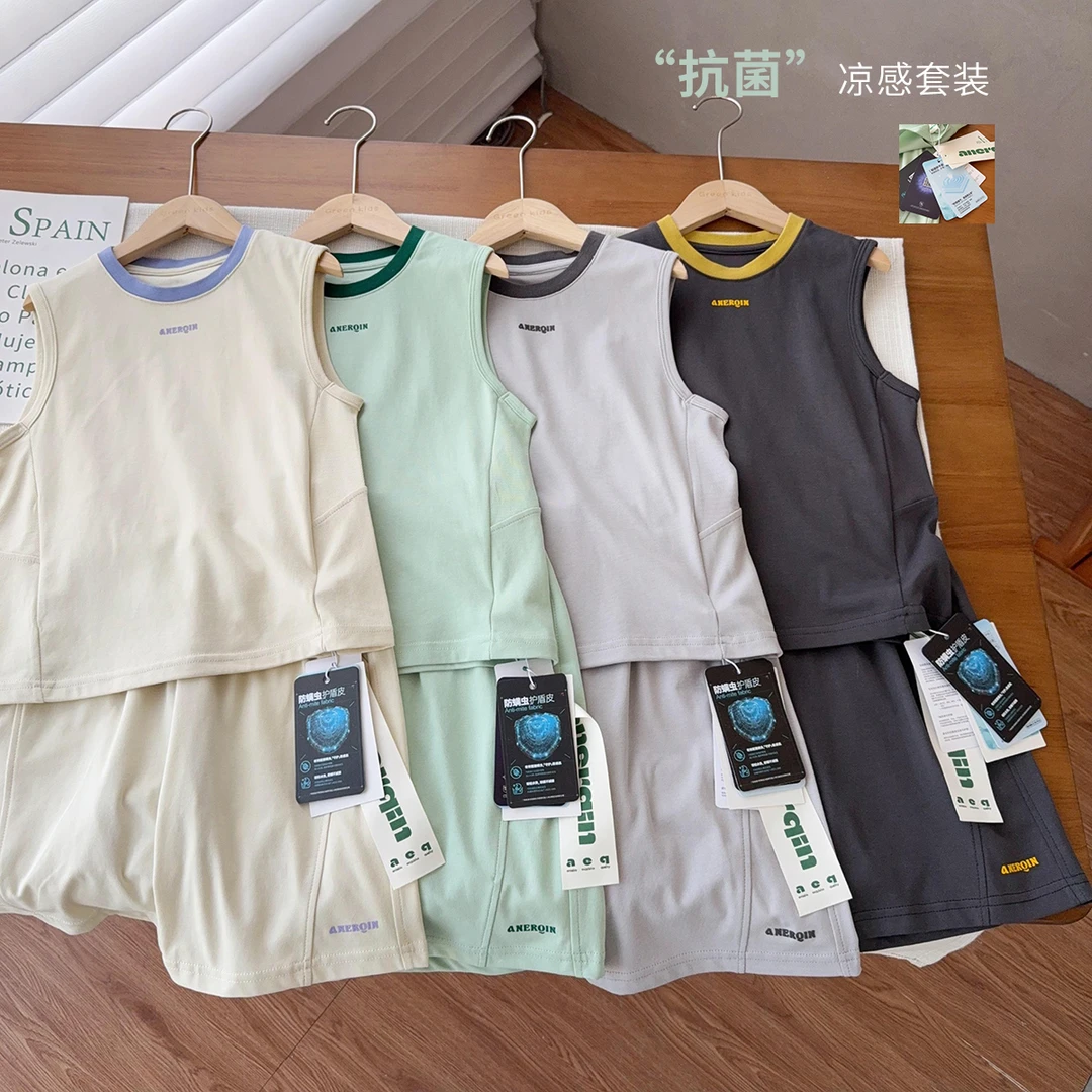 【冰凉格透气运动套装】中大童夏季速干背心款两件套25356