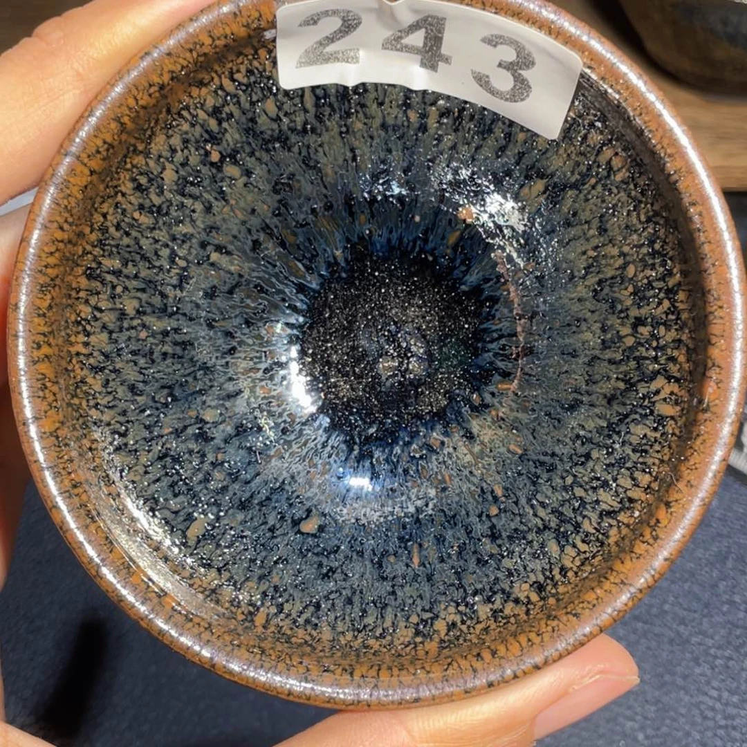 茶盏龙窑柴烧建盏243