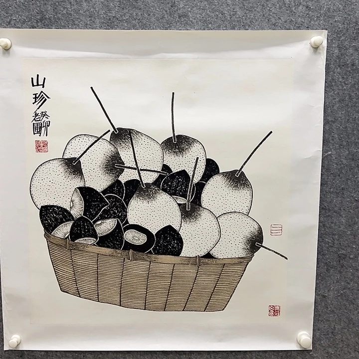 国画1111111111111111111111