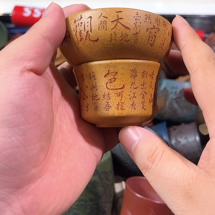 茶杯紫砂全手工紫砂主人杯