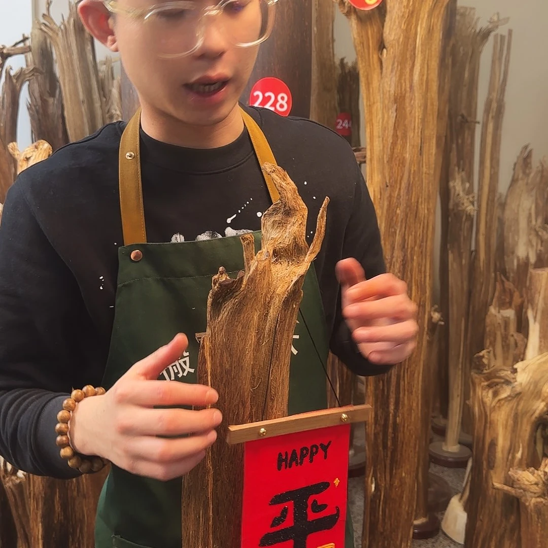 沉香摆件天然沉香原木摆件➕底座