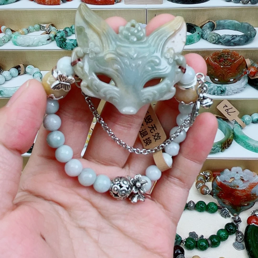 未镶嵌手链翡翠手链