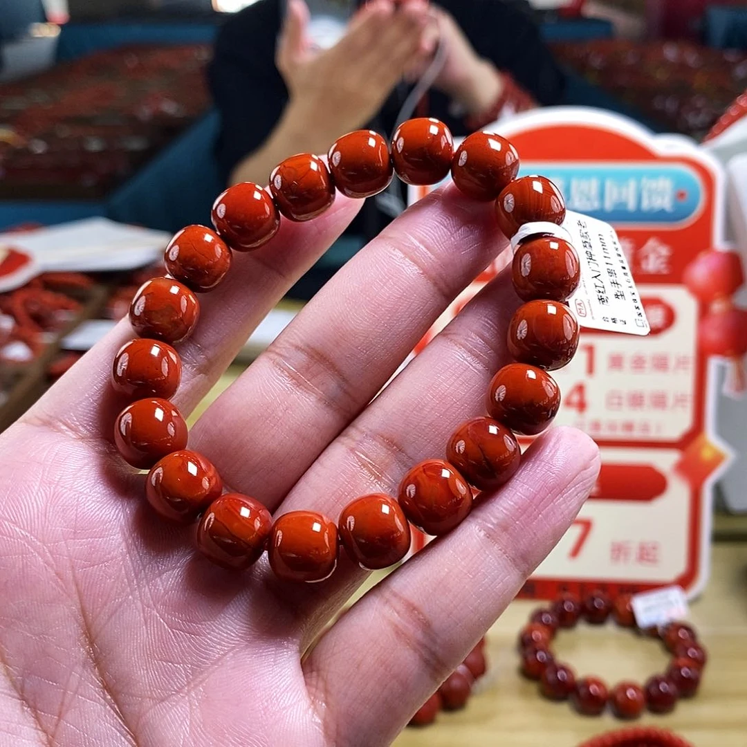 未镶嵌11mm（多样性发一）南红玛瑙